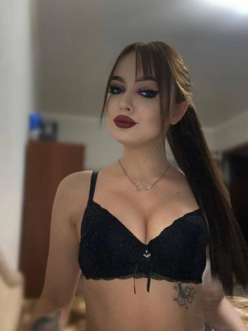 Майя